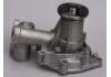 Водяная помпа Water Pump:MD050450