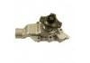 Водяная помпа Water Pump:83502938