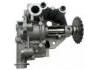 Oil Pump:4421638
