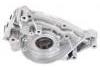 Oil Pump:1211A021